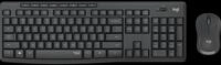 Logitech MK295 Silent - Tastatur-und-Maus-Set - kabellos - 2,4 GHz - QWERTY -