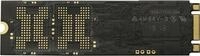 Innovation IT - SSD - 256 GB - intern - M.2 (00-256555)