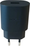 Nokia AD-18WE, Nokia Wall Charger AD-18WE 18W - black (AD-18WE)
