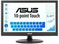 Asus 90LM02G1-B04170, ASUS VT168HR 39,6 cm (15.6 " ) 1366 x 768 Pixel Multitouch