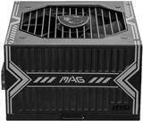 MSI MAG A650BN - Netzteil (intern) - ATX12V / EPS12V - 80 PLUS Bronze - Wechselstrom