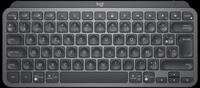 Logitech MX Keys Mini for Business - Tastatur - hinterleuchtet - kabellos - Bluetooth