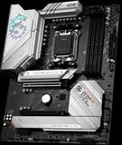 MSI MPG B650 EDGE WIFI - Motherboard - ATX - Socket AM5 - AMD B650 Chipsatz - USB 3,2