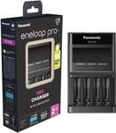 Ladeger&auml;t BQ-CC65 unbest&uuml;ckt eneloop (52065E02)
