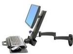Ergotron 200 Series Combo Arm - Befestigungskit (Griff, Wandplatte, Gelenkarm,