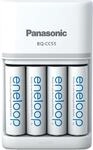 Panasonic eneloop BQ-CC55 - Batterieladeger&auml;t - (f&uuml;r 4xAA/AAA) 4 x AA-Typ - NiMH -