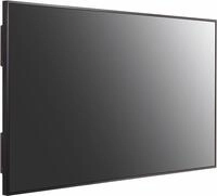 LG 86UH5J-H Signage-Display Digital Beschilderung Flachbildschirm 2,18 m (86 ) IPS