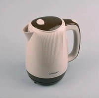 Maestro MR-042 beige, Feel-Maestro MR042 beige Wasserkocher 1,7 l Beige, Braun...