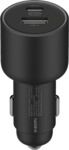 Xiaomi 67W Car Charger (BHR6814GL) - Kfz-Ladeger&auml;t USB-A + USB-C inkl. 1m Kabel,