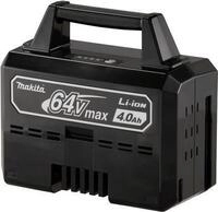 Makita 191R06-8 Werkzeug-Akku 64 V 4.0 Ah Li-Ion (191R06-8)