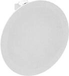 OMNITRONIC CSR-6W Deckenlautsprecher wei&szlig; (80710253)