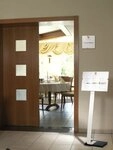 DURABLE T&uuml;rschild CRYSTAL SIGN&reg; 148x148 mm 1 SET 482219