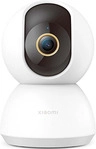 Xiaomi Smart Camera C300 - 2K Netzwerkkamera, 360&deg; Rundum-&Uuml;berwachung,