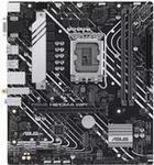 ASUS PRIME H610M-A WIFI - Motherboard - micro ATX - LGA1700-Sockel - H610 Chipsatz -