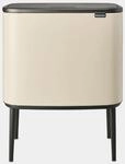 Brabantia Bo Touch Bin 33 l 3 Korb/K&ouml;rbe Beige (201608)