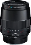 Voigtl&auml;nder Macro APO-Lanthar 2,5/110 mm Sony E-Mount, schwarz, Objektiv