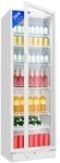 Bomann KSG 7351 weiss Flaschenk&uuml;hlschrank mit Glast&uuml;r 356Ltr. 6 Gitterablagen