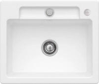 Villeroy & Boch 33462FRW Siluet 60 S flat Stone White Keramiksp&uuml;le Excenter