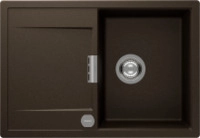 Schock Mono D-100S-U Bronze ( MOND100SUBRO ) Unterschrank 45 cm Unterbau CRISTADUR&reg;