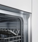 Bosch SMZ5035 Sonderzubeh&ouml;r f&uuml;r Geschirrsp&uuml;ler Verblendungssatz Hocheinbau 81,5cm