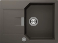 Schock Manhattan D-100S-U ( MAND100SUGAS ) Unterschrank 45 cm Unterbau CRISTALITE&reg;