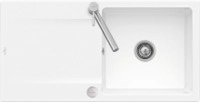 Villeroy & Boch 333602R1 Siluet 60 Wei&szlig; Alpin Keramiksp&uuml;le Excenterbet&auml;tigung