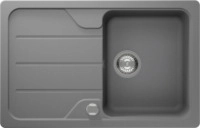 Schock Formhaus D-100S-A Croma ( FOMD100SAGCR ) Unterschrank 45 cm Aufliegend
