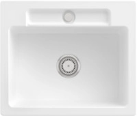 Villeroy & Boch 334602RW Siluet 60 S Stone White Keramiksp&uuml;le...