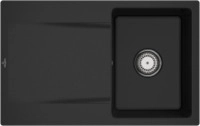 Villeroy & Boch 33341FJ0 Siluet 45 flat Chromite Keramiksp&uuml;le Handbet&auml;tigung