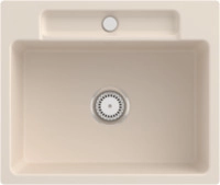 Villeroy & Boch 33461FFU Siluet 60 S flat Ivory Keramiksp&uuml;le Handbet&auml;tigung