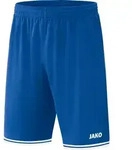 JAKO Short Center 2.0 (Beige / Gr&ouml;&szlig;e L / Unisex)
