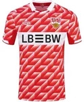 JAKO VfB Trikot International Away (rot/wei&szlig; / Gr&ouml;&szlig;e L / Unisex)