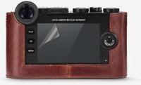 Leica Monitor-Schutzglas, Premium Hybrid Glas, Gr&ouml;&szlig;e 2