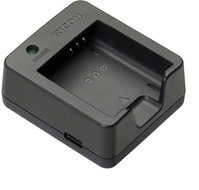 Ricoh BJ-11 Batterie Ladeger&auml;t