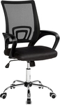 TecTake GmbH B&uuml;rostuhl Marius - schwarz 401789