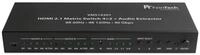 FeinTech VMS14201 HDMI 2.1 Matrix Switch 4x2 mit Audio Extractor