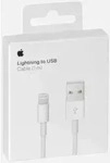 Lightning to USB Cable 1m