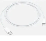 Apple USB - C Lightning to Cable 2m MQGH2ZM/A in wei&szlig; f&uuml;r | lapreza.