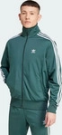 adidas Originals IY9892, adidas Originals Regular Fit Sweatjacke mit Stehkragen