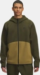 Under Armour 1389352, Under Armour Sweatjacke mit Zweiwege-Rei&szlig;verschluss...
