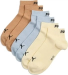 Puma 701230337, Puma Socken aus Baumwoll-Mix Hellblau men