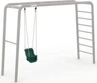 BERG 20.20.00.00, BERG PlayBase Zubeh&ouml;r Babysitz Schaukel 20.20.00.00
