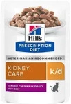 Hill's Prescription Diet Kidney Care k/d Nassfutter F&uuml;r Katzen Mit Rind 12x85g