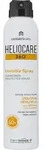 Heliocare 360&deg; Invisible Spray SPF50+ Sonnenschutz Wasserdicht Spray 200ml