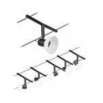 Paulmann 94450 CorDuo Seilsystem Sheela Basisset GU5,3 max. 5x10W 230/12V...