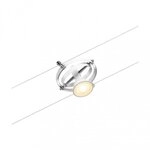 Paulmann 94439 CorDuo Seilsystem Cardan Einzelspot GU5,3 max. 10W 12V Wei&szlig;