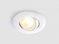Heitronic LED Einbaustrahler DL8002 rund 720lm schwenkbar dimmbar (CCT 2.700K /