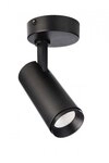 Deko-Light Deckenaufbauleuchte Lucea Tilt 10W DTW 1800-2700K Schwarz 348240