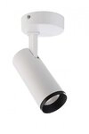 Deko-Light Deckenaufbauleuchte Lucea Tilt 10W DTW 1800-2700K Wei&szlig; 348239