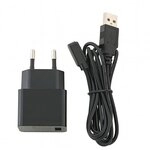 Sigor Nuindie Easy-Connect Ladekabel inkl Netzteil Schwarz 1.200mm 4509801